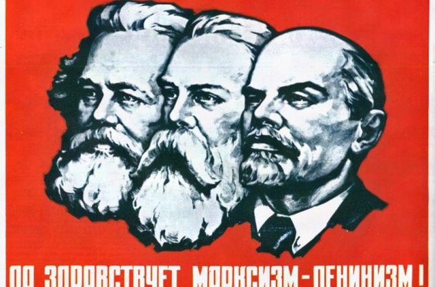 Курсы марксизма-ленинизма в вузах Вьетнама станут бесплатными