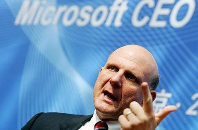 Гендиректор Microsoft залишає компанію