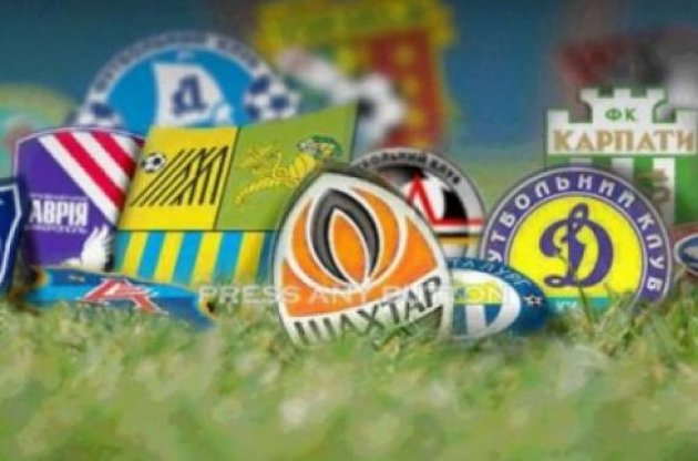 Премьер-лигу Украины могут сократить до 12 команд
