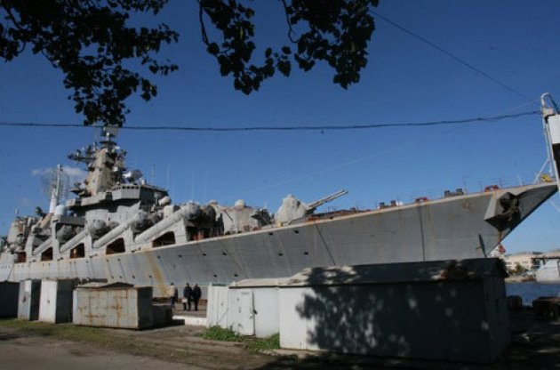 Россия предложила за крейсер "Украина", оценивающийся в сотни миллионов, меньше 30 млн долларов