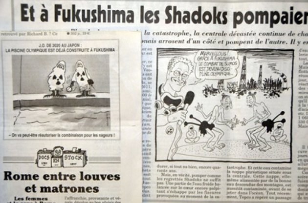 Подразнив мусульман, французские карикатуристы взялись за "радиоактивных" японцев