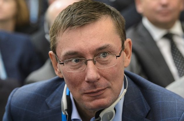 Луценко знает, когда освободят Тимошенко