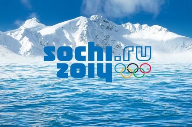 МОК заборонив Абхазії і Південній Осетії брати участь в Олімпіаді-2014
