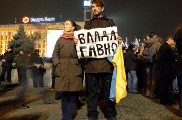В украинском обществе растет равнодушие и презрение к власти