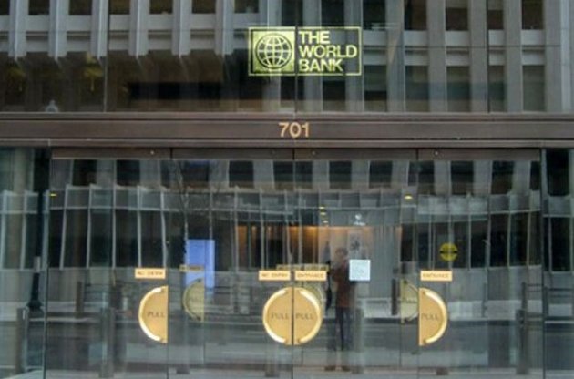 Всемирный банк предупредил о глобальной экономической катастрофе