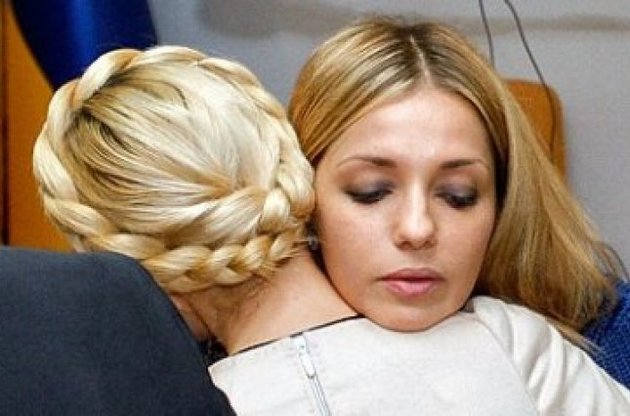Евгения Тимошенко надеется, что ее маму освободят до 19 ноября