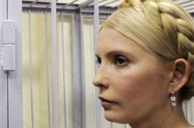 "Частичное помилование" Тимошенко предусматривает ее освобождение по сценарию Луценко