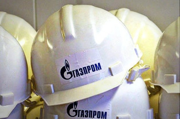 Акции "Газпрома" упали до минимума за месяц на новостях о прекращении импорта "Нафтогазом"