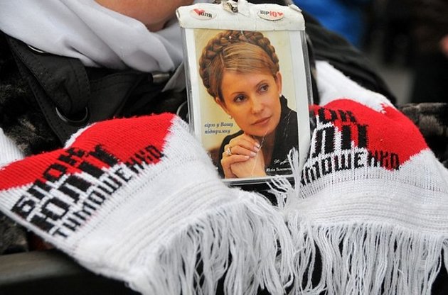 Миссия Кокса-Квасьневского больше не требует освободить Тимошенко немедленно