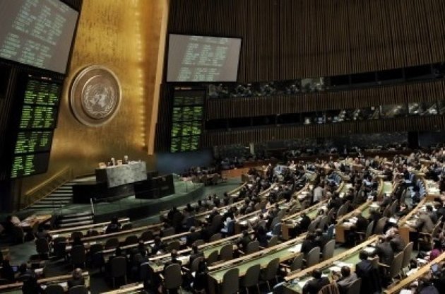 Палестина вперше взяла участь у голосуванні в ООН