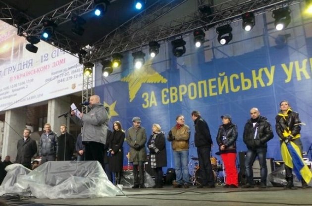 Евромайдан потребовал проведения внеочередной Рады для принятия евроинтеграционных законов