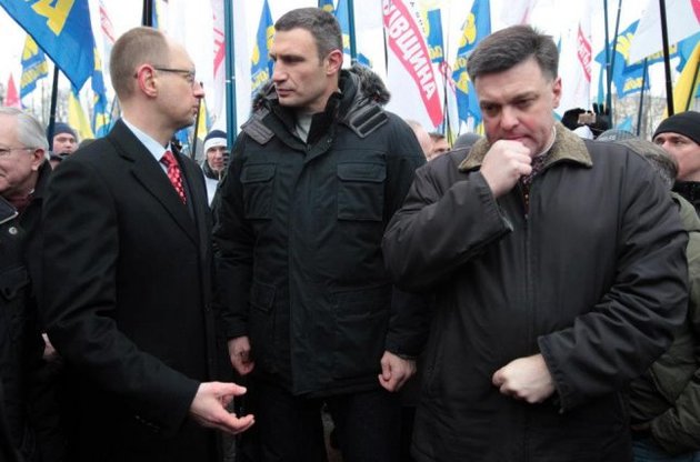 Євромайдан відправив Яценюка, Кличка і Тягнибока до Вільнюса донести позицію українців