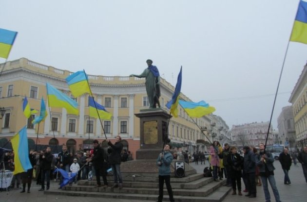 В Одессе студентам запретили выходить на Евромайдан
