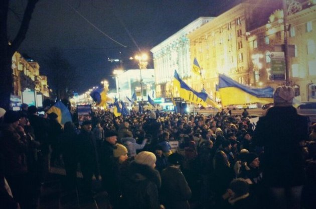 Десятитысячная колонна студентов пришла на киевский Евромайдан