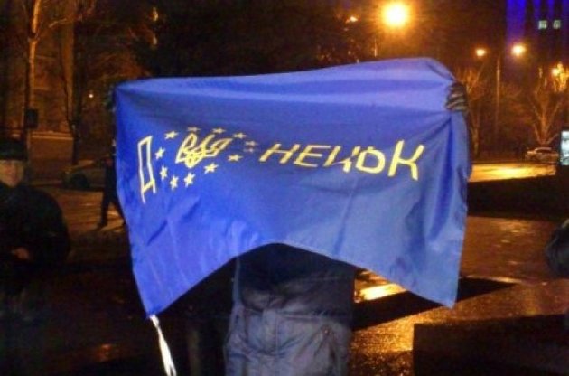 Участники донецкого Евромайдана едут в Киев