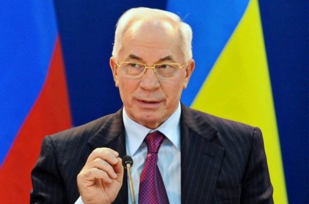 Россия выдвинула Украине условия в связи с Соглашением об ассоциации, Евросоюз должен их рассмотреть, - Азаров