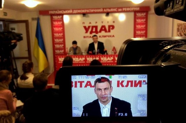 Глава МИД Франции обсудил с Кличко урегулирование кризиса в Украине через диалог