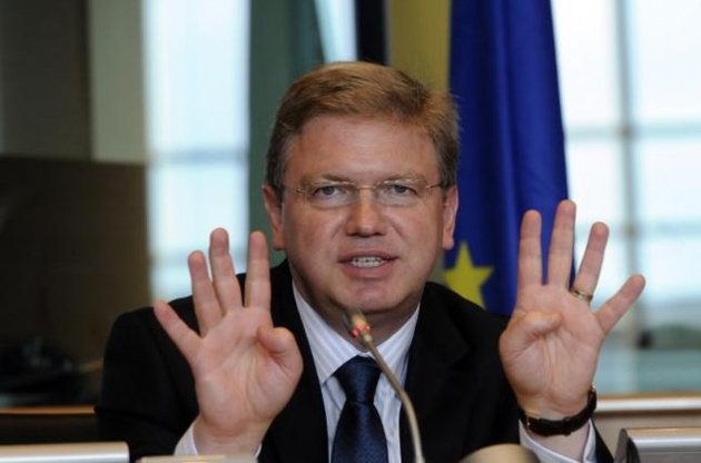 Євросоюз вирішив призупинити роботу щодо Угоди про асоціацію з Україною