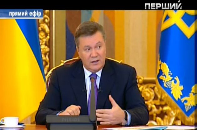 Янукович рассчитывает поднимать экономику инвестициями из России и Китая