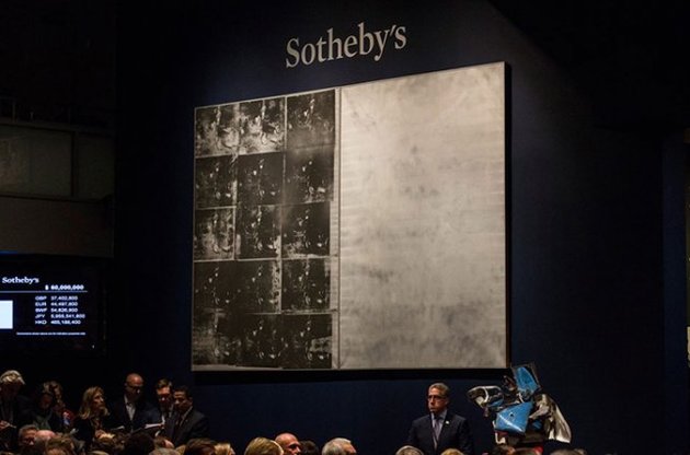 Sotheby's назвал самые дорогие лоты, ушедшие с молотка в 2013 году