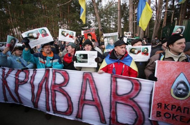 Милиция завела дело по факту пикетирования дома Захарченко