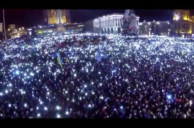 Гражданская платформа Майдан: "Наша цель - поставить политиков и чиновников под контроль"