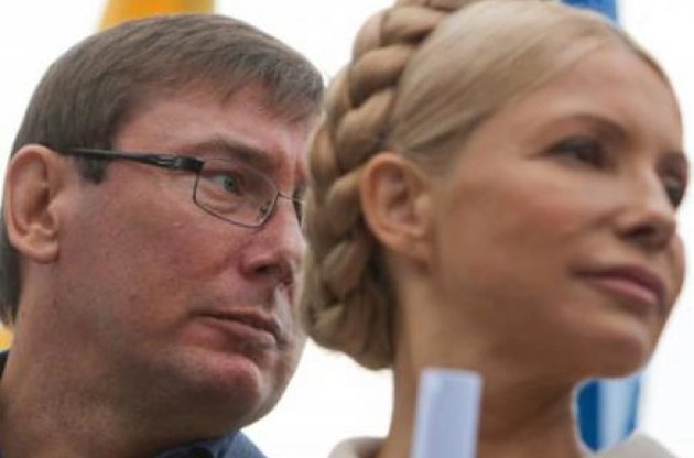 Верховная Рада реабилитировала Луценко и Тимошенко