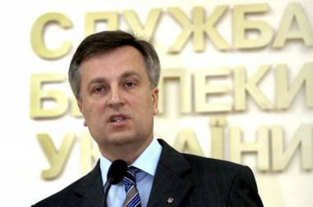 Наливайченко заверил, что российских военных на материковой части Украины нет