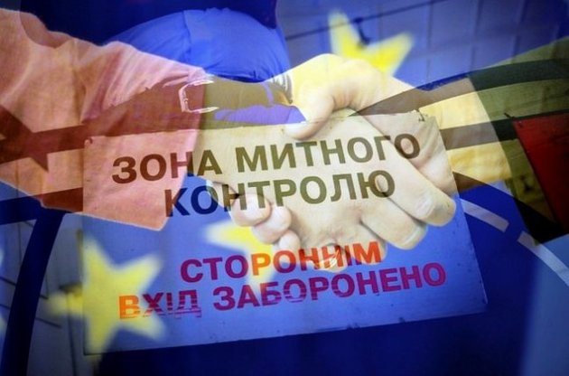 Євросоюз готовий застосувати в односторонньому порядку положення ЗВТ з Україною в частині імпорту товарів