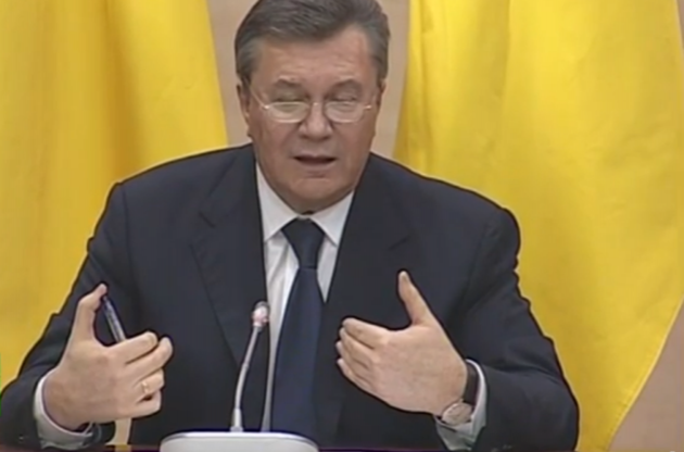 Генпрокуратура открыла дело на Януковича за попытку захвата власти