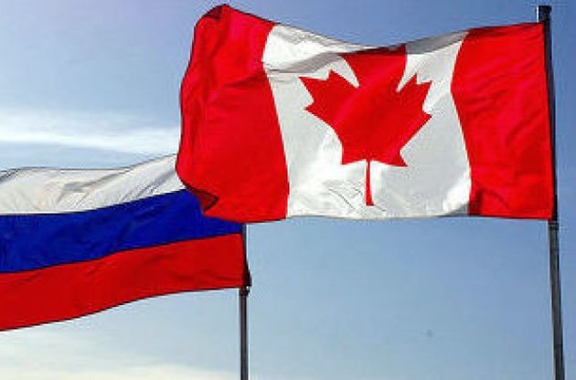 Канада вводит санкции против российских чиновников