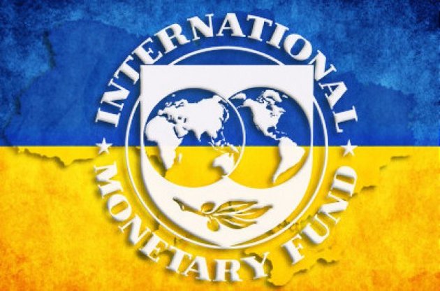МВФ зацікавлений допомогти Україні: Лагард після зустрічі з Яценюком