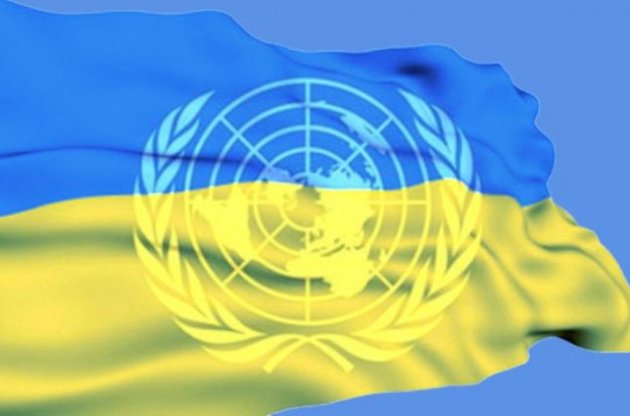Рада призвала ООН немедленно рассмотреть ситуацию в Крыму