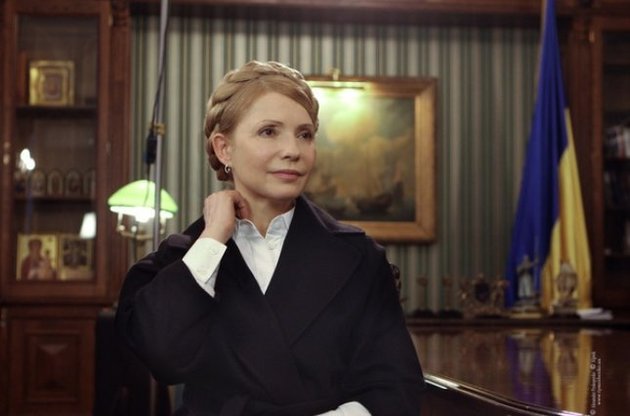 "Батьківщина" проведет съезд после возвращения Тимошенко из Германии