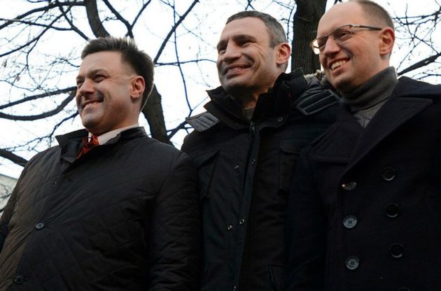 Верховный Совет Крыма грозит объявить Яценюка, Кличко и Тягнибока персонами нон-грата