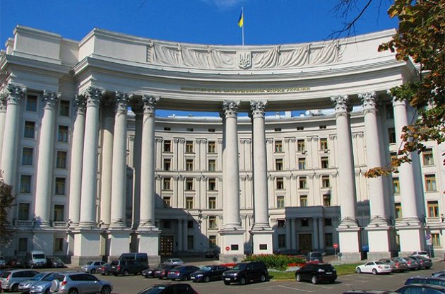 Українське МЗС вручило повіреному Росії ноту протесту