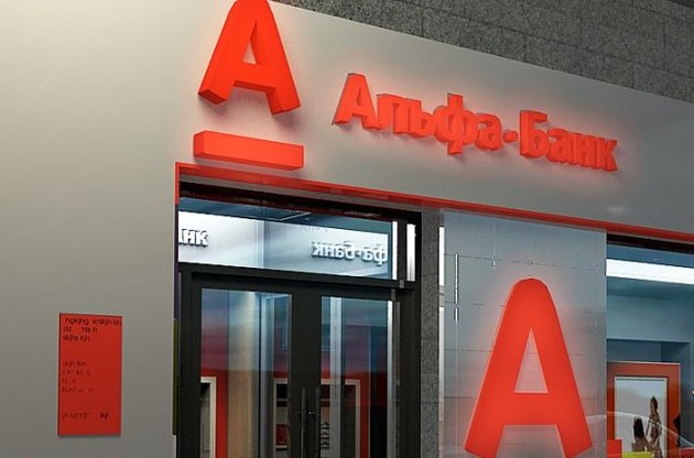 Альфа-банк закроет сделку по покупке Банка Кипра, несмотря на кризис в Украине