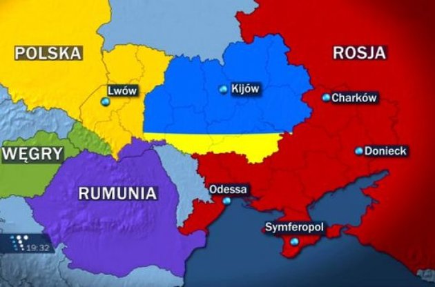 Росія запропонувала Польщі, Угорщині та Румунії поділити Україну
