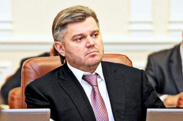 Генпрокуратура объявила Ставицкого в розыск