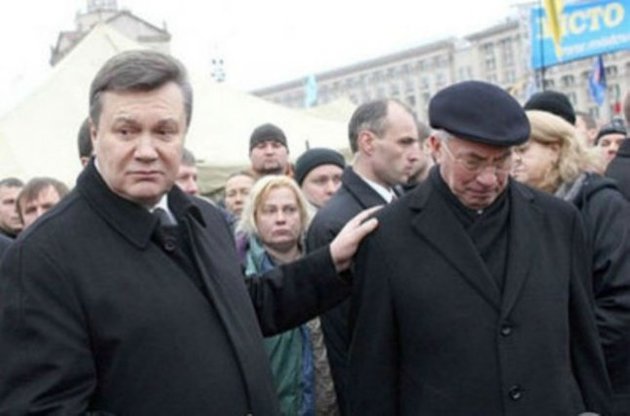 Янукович, Азаров, Арбузов, Клименко, Ставицкий, Шишацкий исключены из Партии регионов