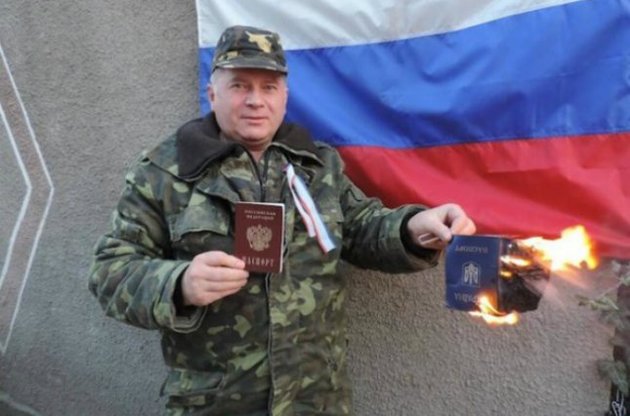 Крымчане сохранят гражданство Украины при получении паспорта РФ