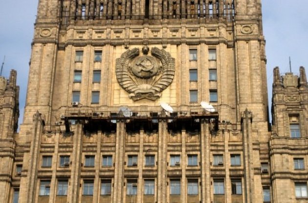Россия уведомила Украину о прекращении действия соглашений по ЧФ