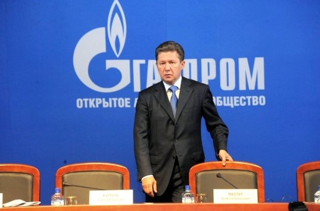 "Газпром" підняв ціну на газ для України до 485 доларів