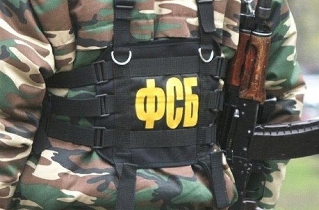 ФСБ назвала голословными заявления СБУ о причастности российских спецслужб к событиям в Киеве