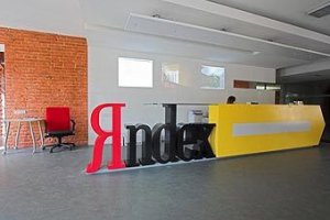 "Яндекс" ожидает серьезных убытков из-за санкций против России