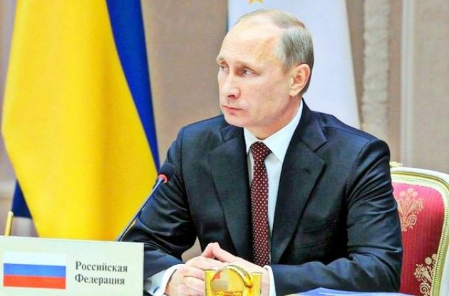 Путин обеспокоился помощью Украине - предлагает Европе "всем вместе" подумать, как спасти ее от дефолта