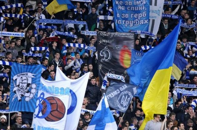 Ультрас "Динамо" инициировали сбор средств на борьбу с сепаратизмом