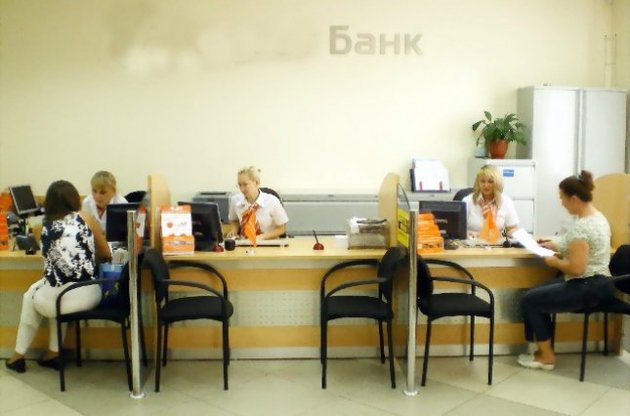 Украинским банкам разрешили остаться в Крыму до конца года
