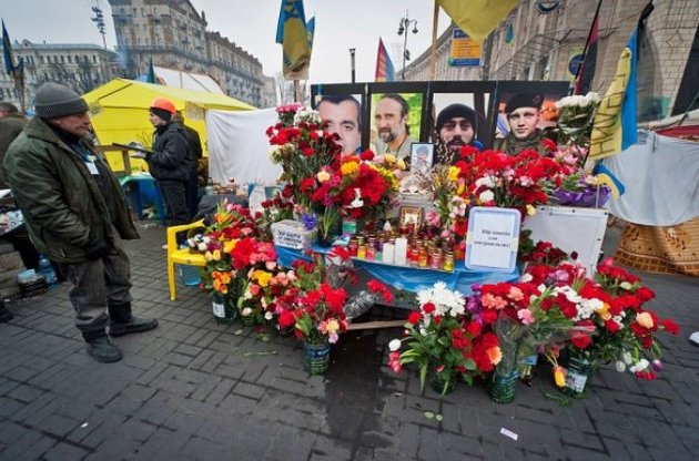 Майдан Независимости сделают зоной памяти по погибшим в столкновениях