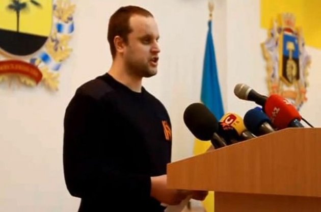 Россия требует освободить из-под ареста "народного губернатора Донбасса"